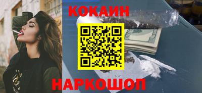 альфа пвп Усть-Джегута