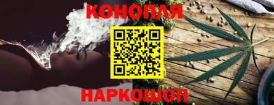 альфа пвп Усть-Джегута