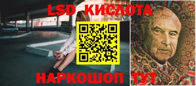 jwh Усть-Илимск