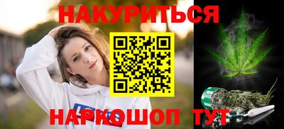 альфа пвп VHQ Добрянка
