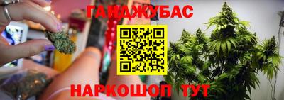 jwh Усть-Илимск