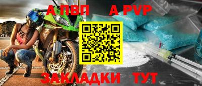 jwh Усть-Илимск