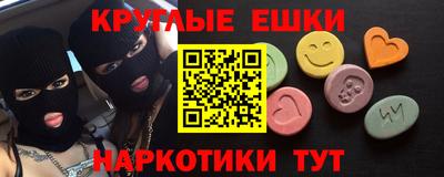jwh Усть-Илимск
