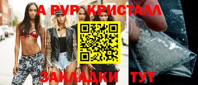jwh Усть-Илимск