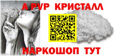 jwh Усть-Илимск