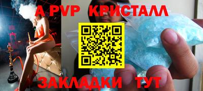 jwh Усть-Илимск