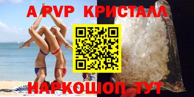 jwh Усть-Илимск