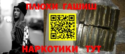 jwh Усть-Илимск