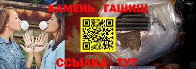jwh Усть-Илимск
