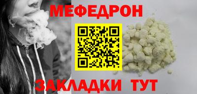 jwh Усть-Илимск