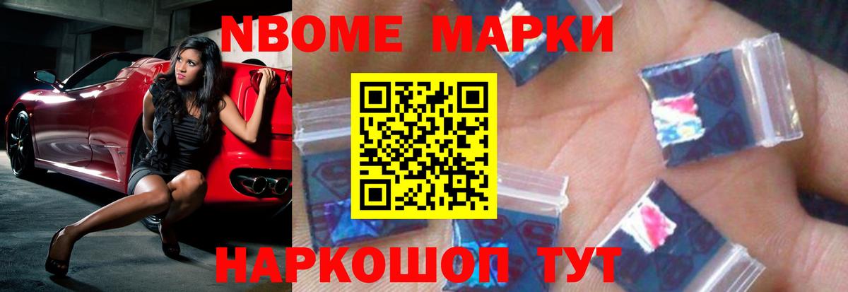 Малгобек  Лсд 25 экстази ecstasy  Вход с VPN  LSD-25 экстази ecstasy 
